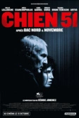 Пёс 51 (2025)